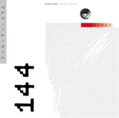 Durutti Column The - Domo Arrigato Deluxe (3Cd+Dvd)
