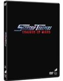Movie - Starship Troopers: Traitor Of Mars Bd S-