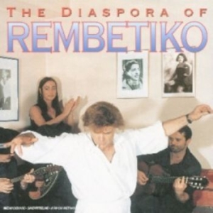 Various Artists - Rembetiko