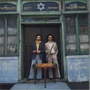 Statman Andy And Zev Feldman - Jewish Klezmer Music