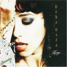 Haza Ofra - Kirya