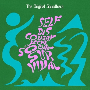 Various Artists - Self Discovery For Social Survival