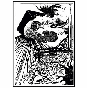 Only Now - Captivity