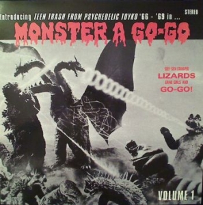 Various Artists - Monster A Go-Go