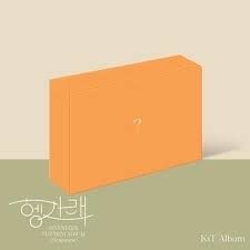 Seventeen - Seventeen - 7th Mini (Heng : garae) Kit  in der Gruppe Minishops / K-Pop Minishops / Seventeen bei Bengans Skivbutik AB (3924537)