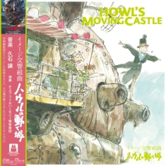 Joe Hisaishi - Howl's Moving Castle / Imagic Symphonic Suite