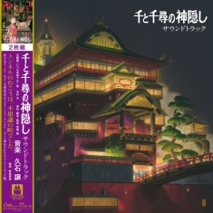 Joe Hisaishi - Spirited Away / Soundtracks