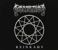 Dissection - Reinkaos