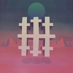 Three Trapped Tigers - Silent Earthling