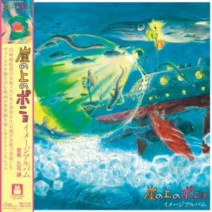 Joe Hisaishi - Ponyo On The Cliff By The Sea Image Album