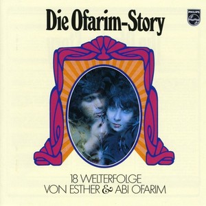 Ofraim Ester & Abi - Ofraim Story