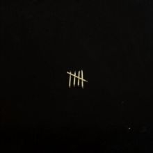 SAULT - 5