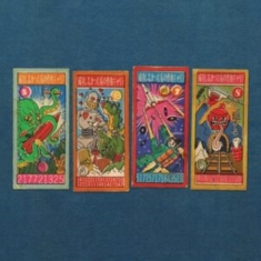 Andy Partridge - My Failed Songwriting Career Vol 2