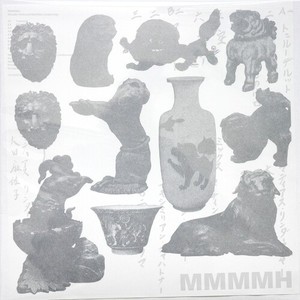 Ohta Masako Lindermayr Matthias - Mmmmh