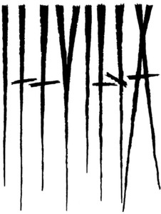 Illvilja - Livet/Mörkret