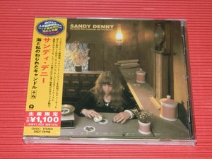 Sandy Denny - North Star Grassman And The Ravens