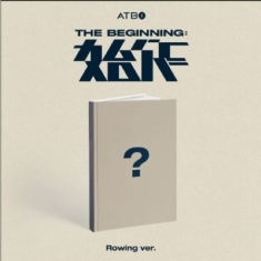 ATBO - (The Beginning ) (Rowing ver.)