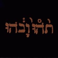 Godspeed You Black Emperor - Slow Riot For New Zero Kanada