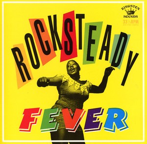 Blandade Artister - Rocksteady Fever