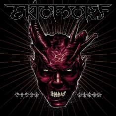 Ektomorf - Vivid Black (Digipack)