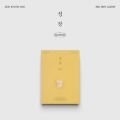 D.o. - 3rd Mini Album (Popcorn Ver.)