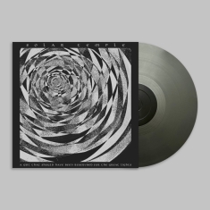 Solar Temple - A Gift That Should Have Been Reserved For The Great Lights