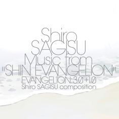 Sagisu Shiro - Shiro Sagisu Music From 