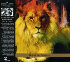 Gould David Vs Laswell Bill - Dub Of The Passover