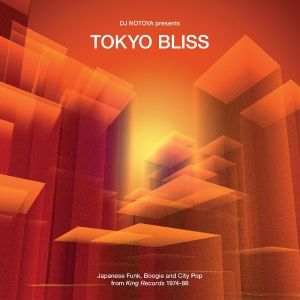 Various Artists - Tokyo Bliss