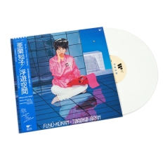 Tomoko Aran - Fuyuu Kuukan (White Vinyl)