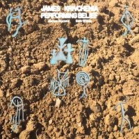 James Krivchenia - Performing Belief (Blue Vinyl)
