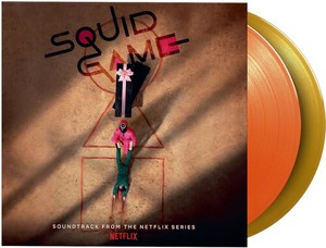 Jung Jaeil - Squid Game