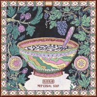 Eje Eje - Primordial Soup