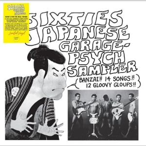 Various Artists - Ixties Japanese Garage-Psych Sample
