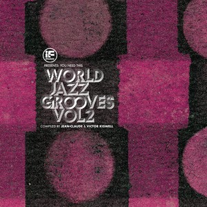 Various Artists - If Music Presents You Need This!: ?
