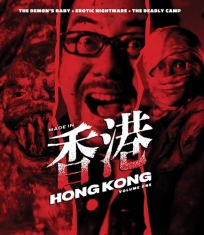 Movie - Made In Hong Kong: Volume One