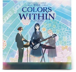 Ushio Kensuke - The Colors Within (Original Motion Picture Soundtrack)