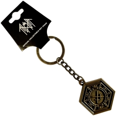 Sleep Token - Emergence House Veridian Keychain