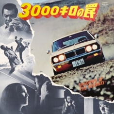 Norio Maeda - Shadow Of The Highway - Original Soundtrack