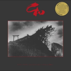 Various Artists - Wa Wave: New Wave Sounds From The L