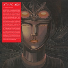 Taco - The Alternative Counter Organizatio