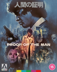 Movie - Proof Of The Man