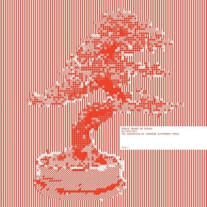 Various Artists - Denshi Ongaku No Bigaku - The Aesth