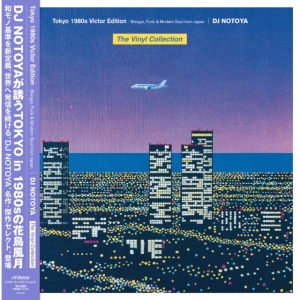 Dj Notoya - Tokyo 1980S Victor Edition (The Vinyl Collection) Boogie. Funk & Modern Soul From Japan (Clear Purpl