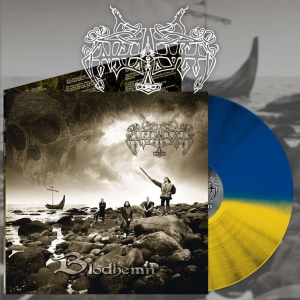 Enslaved - Blodhemn (Donation Vinyl Lp)