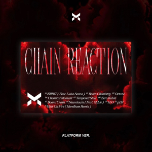 X:In - Chain Reaction (Platform Ver.)