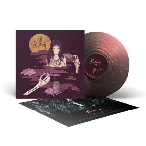 Alcest - Kodama (Pearl Flip Horizon Vinyl Lp