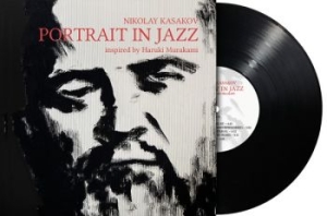 Kasakov Nikolay - Portrait In Jazz (Black Vinyl Lp)
