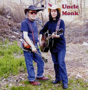 Uncle Monk - Uncle Monk