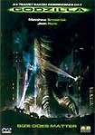 Movie - Godzilla (1998) Bd S-T